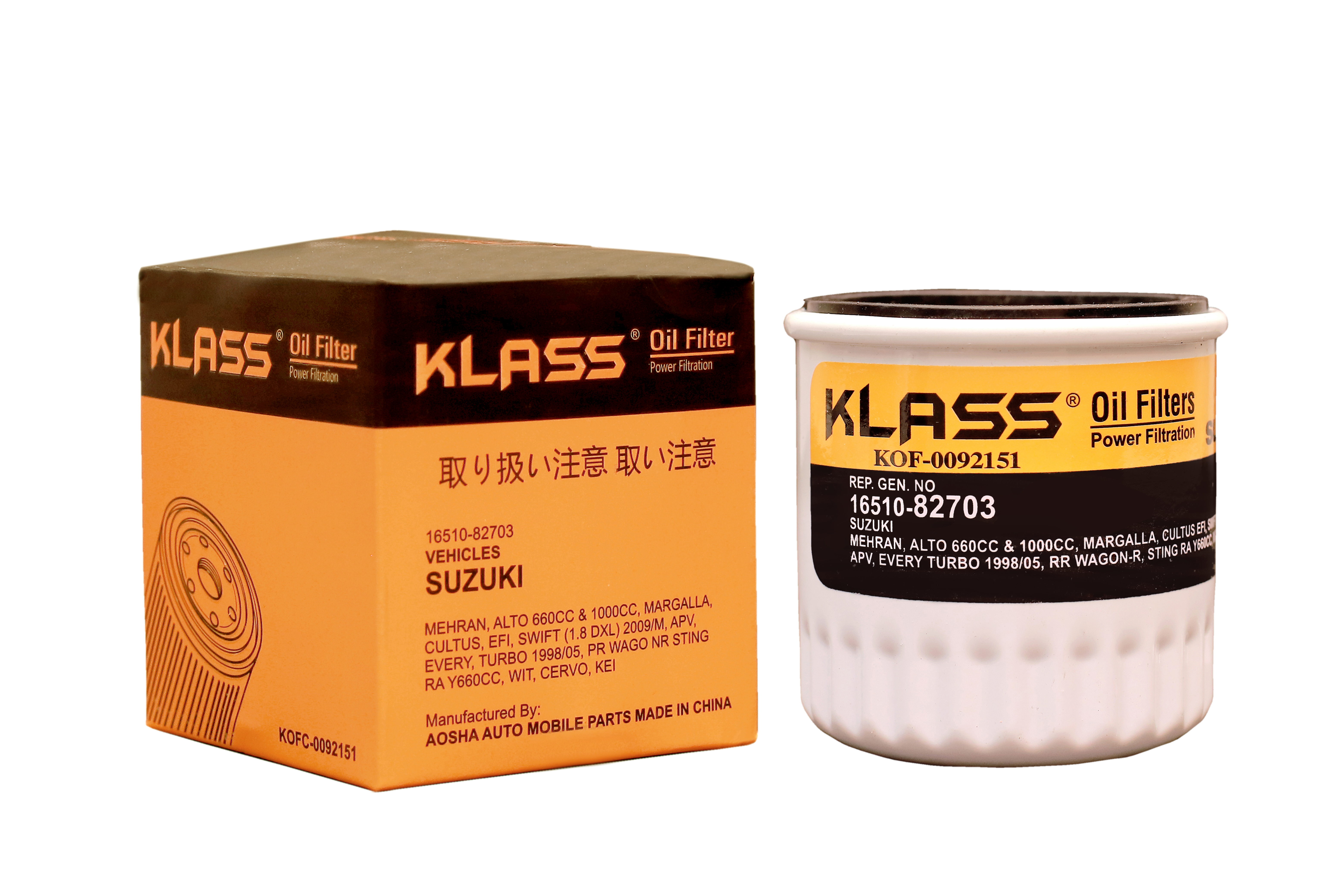 Klass Automotive