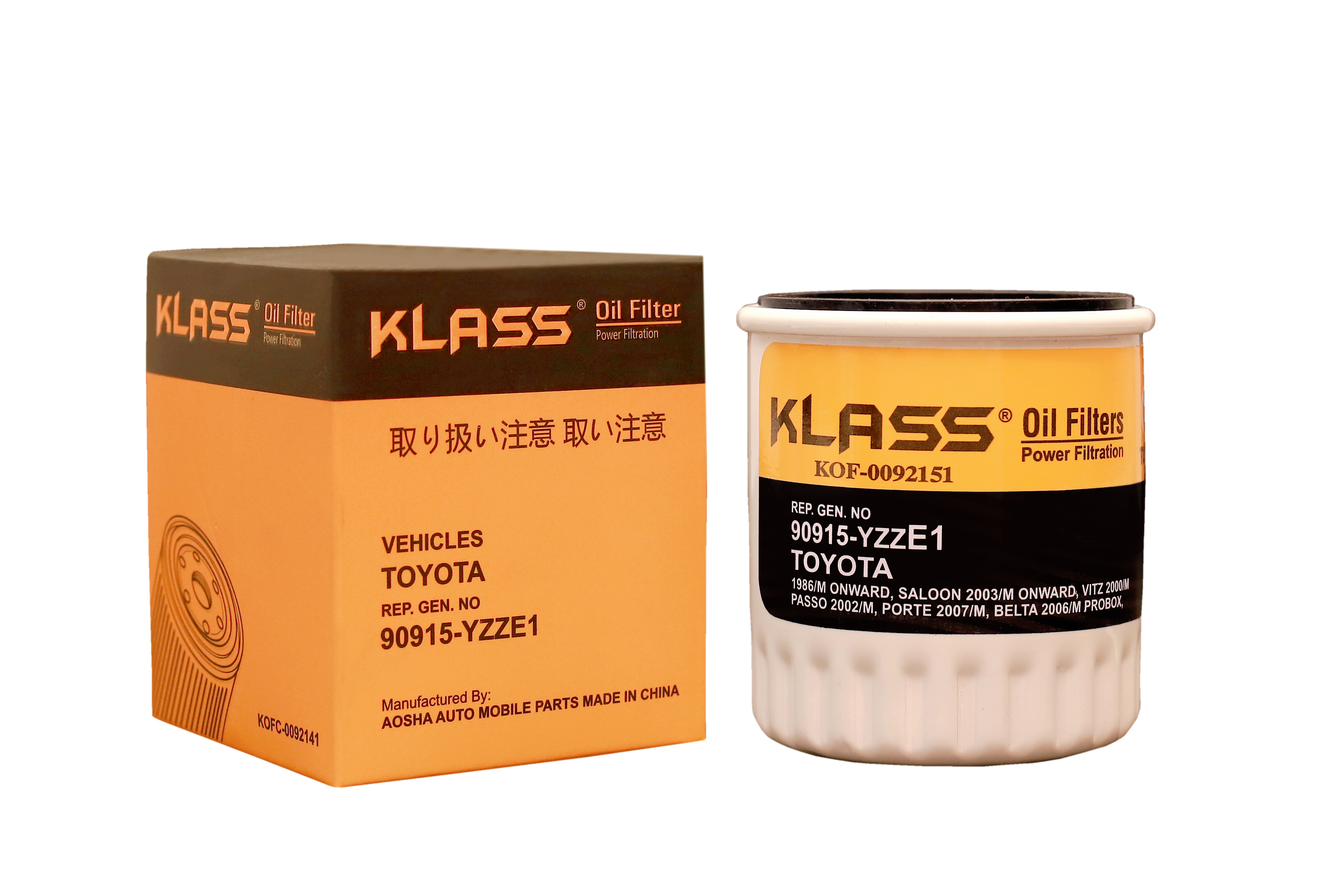 Klass Automotive